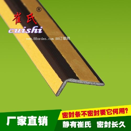 ���I�T�ܷ�l �����z�l����T�p���Lľ�T�p��ճ��DEIL��