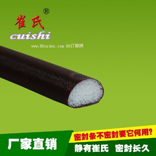 ��ճʽPU�l(f��)�ݗl D�ͷ�ײ�l �T�����l