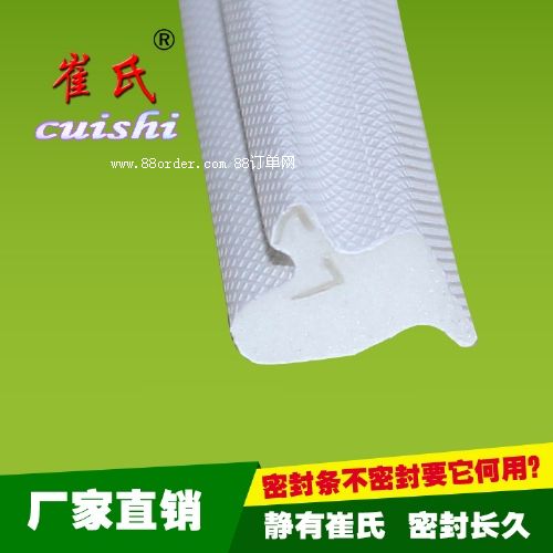 �h(hu��n)���ܷ�l ����ʽ�ܷ�l  �S��ֱ�N�ܷ�l