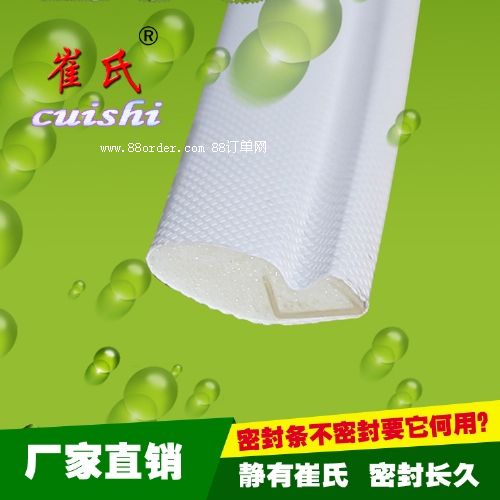 �h(hu��n)���ܷ�l���l(f��) �T���p�z�l ���L���m�l