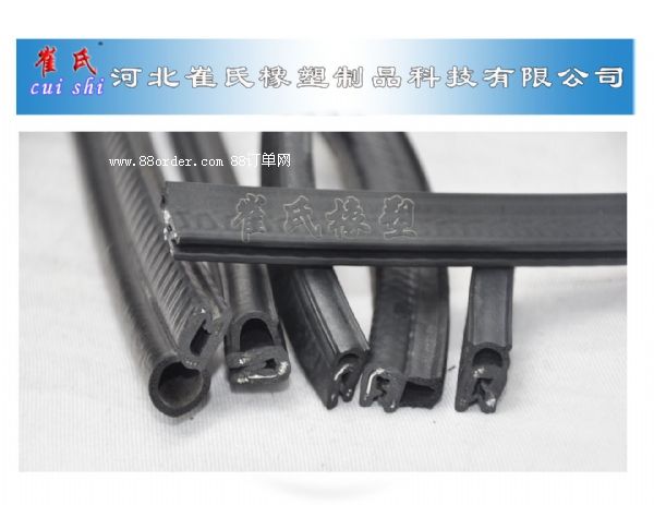 䓽z�Ǽ��ܷ�l ����(f��)��䓽z�ܷ�lֱ�N