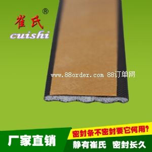 ��ճʽ�ܷ�l �����T�ܷ�l �~�T�ܷ�l