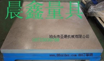 �T�Fƽ��ƽ�_�������b��ƽ�_���r�����