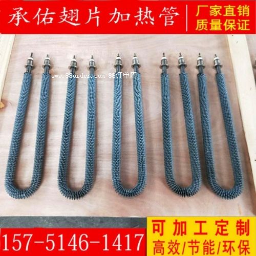 ���Ƹɟ���Ƭ�ӟ��U/WM��늟�ܿ��᷿����ߜذl(f��)���220