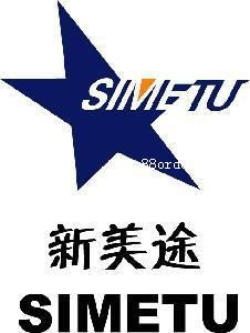 �����;��܇��Ʒ���޹�˾