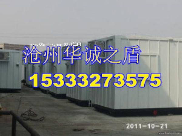 ס�˼��b���ӷ�Ұ�I��܇�d��ӷ��A�\֮�ܶ���