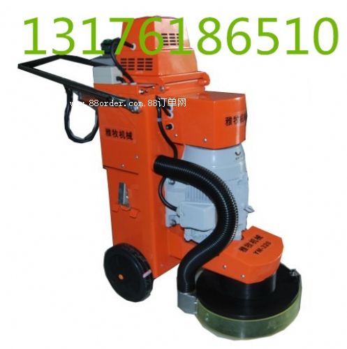 ���S��ֱ�N��L380�� ���mһ�wʽ��ƺ��ĥ�C