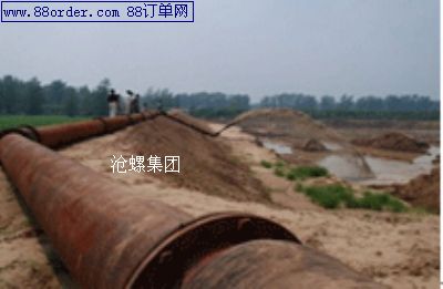 ��(y��u)�|(zh��)ɽ��Т�x��q235b����ܵ���������䓹ܜ�������䓹܏S��