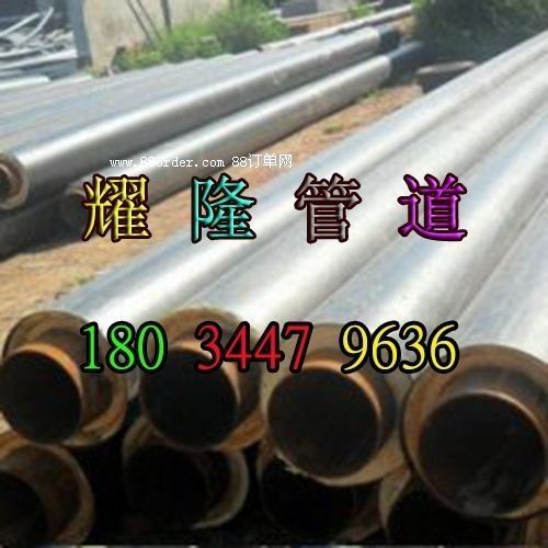 �(y��ng)Ȫ�о۰���ֱ���Ȫ�ܵ����ز��ϼ�˼��g(sh��)