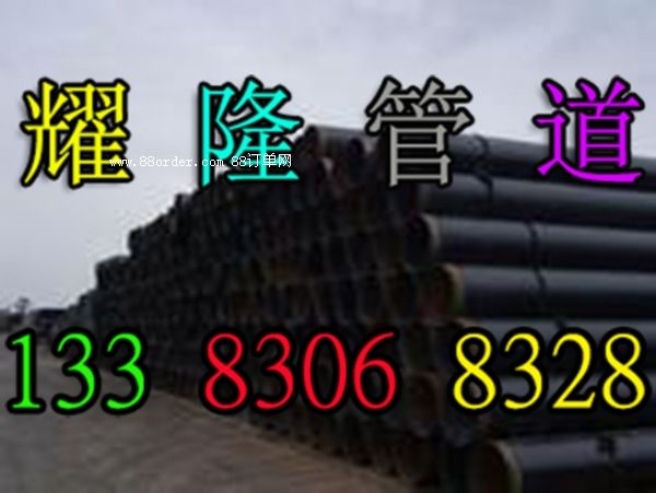 ��ͬ�о۰���ֱ�񱣜ر�����N(xi��o)������