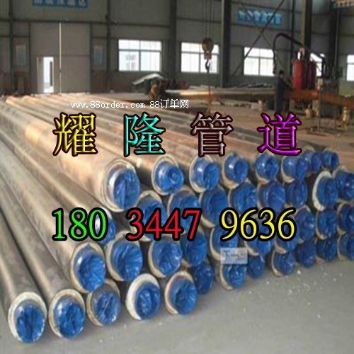 ���������wʽ�A(y��)��ֱ�񱣜عܽ�(j��ng)�N(xi��o)��