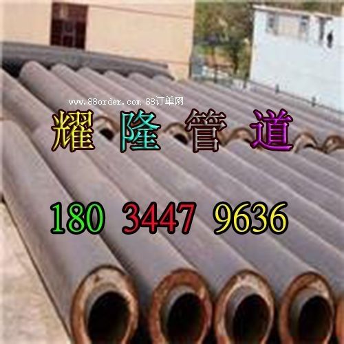 �����������������䓹��|(zh��)���z�y(c��)����