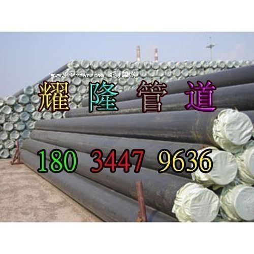 �����Пo(w��)�p䓹�ֱ�񱣜عܿ�����(qi��ng)��