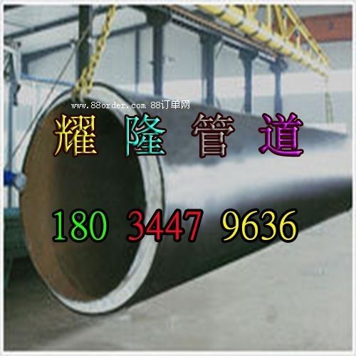 �����о���ϩ�׹��A(y��)��ֱ�񱣜عܼ��g(sh��)���M(j��n)