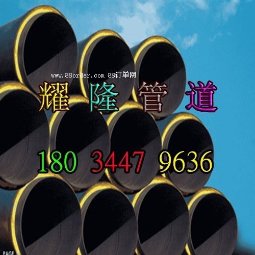 �F���о۰����l(f��)�ݲ�ů�ܵ�������ˇ