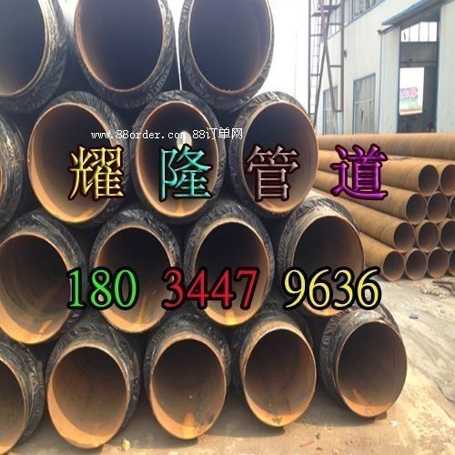 �Q���о۰�����ĭ���عܰ�ȫ����