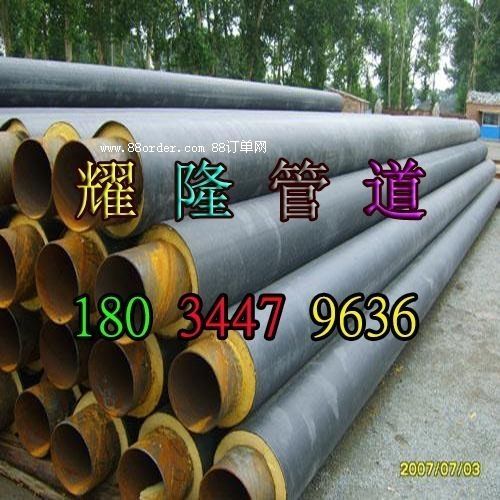 �|Դ����ˮ�۰����A(y��)�Ʊ��ع�ʩ����λ