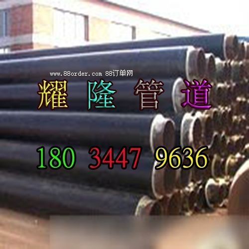 ��ɽ��������A(y��)��ֱ�񱣜عܽ��ڈ�(b��o)�r(ji��)