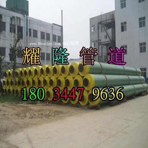 �|�_(t��i)���A(y��)��ֱ��ڊA�˰l(f��)�ݱ��ع�������Ϣ