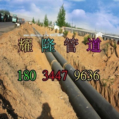 ��Ϫ�о۰����l(f��)��ֱ��ܼ��g(sh��)����(sh��)