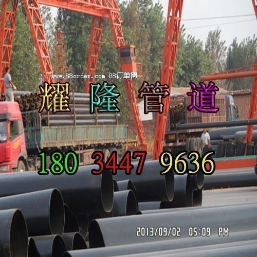 ���|��ֱ�����wʽ�A(y��)�Ʊ�������䓹�������