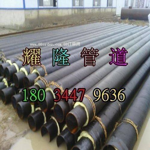 ��ƽ�о۰����l(f��)�ݱ��عܵ���������