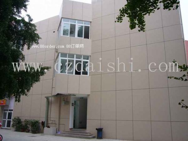 ��̼�� ��̼���� ��̼��������