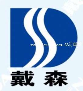 ���ݴ��ϻ������޹�˾