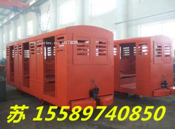 �Լ��N��ƽ����܇���V���˲ŏS�����V���˲Ńr��