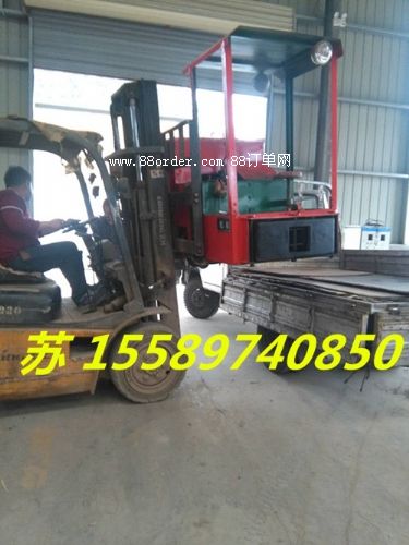 3�����͙C(j��)܇(ch��)