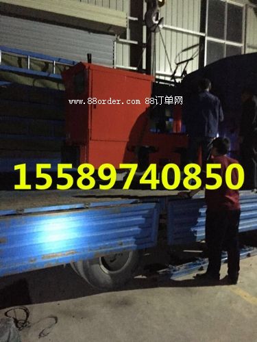 ������u(m��i)�V��늙C(j��)܇(ch��)��1.5��늙C(j��)܇(ch��)��ɽ�|늙C(j��)܇(ch��)���a(ch��n)�S(ch��ng)��