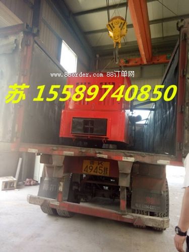 ɽ�|����3�����͙C(j��)܇(ch��)�����͙C(j��)܇(ch��)�r(ji��)�񣬷������͙C(j��)܇(ch��)