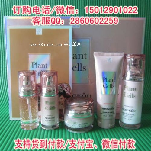 ��ޢֲ������S������׻��yƷ��������ޢ�o�wƷ