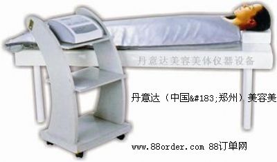 �h�t�⾀����̺��36����ȫ늉����\�ǜp�ʃx�������w�x��