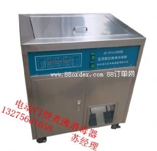 ȫ�Ԅ�늿��������������