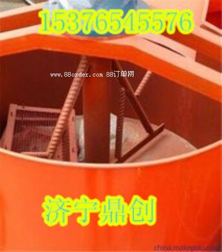 ɽ�|����(chu��ng)�S�ҟ��N�|(zh��)��һ���p�ӻҝ{����C(j��)����ʽ��