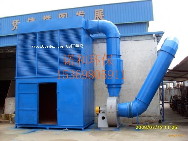 偠t�������m�����b�c�z�޾S�o(h��)