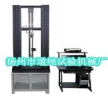 ����������(qi��ng)��ԇ�(y��n)�C(j��)�����I(y��)���a(ch��n)�S��