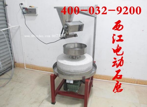 �Ƹ��_���й�؛늄�ʯĥ�c��ĥ�{�C55��