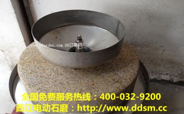 늄�ʯĥ�c�ۙC(j��)ֱ�N���¿�ʯĥ�S������(y��u)��