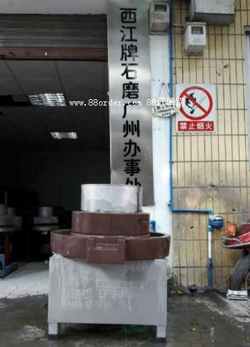 ��ĥ�P늄�(d��ng)ʯĥĥ�{�C(j��)75�ͼ��g(sh��)����(sh��)