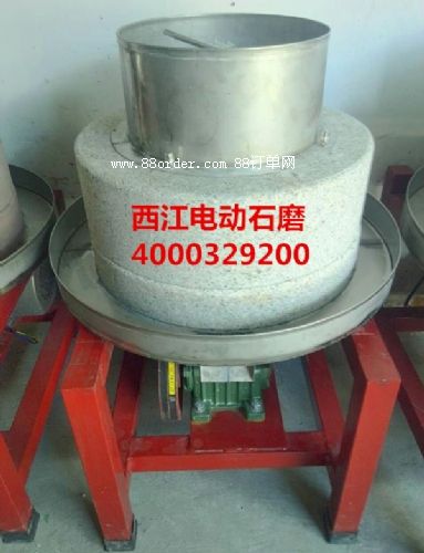 60cm늄�ʯĥ�c��ĥ�{�C(j��)�a(ch��n)Ʒ�r��