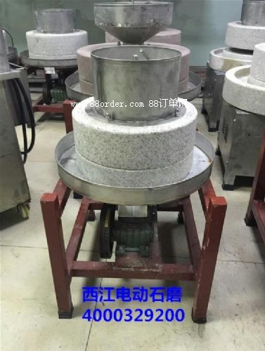 75cm늄�(d��ng)ʯĥ��?ji��){ĥ�{�C(j��)��(ji��n)����ĥ