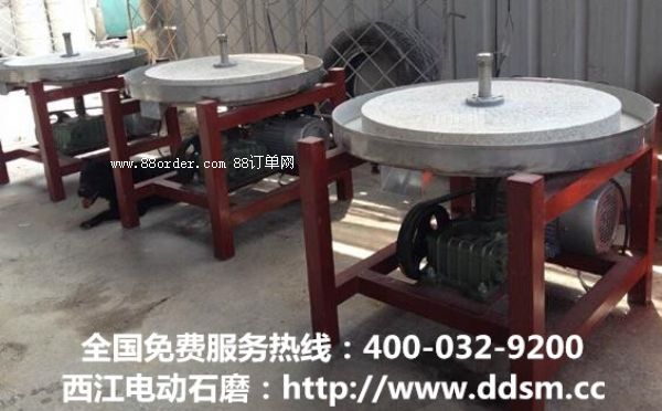 늄�(d��ng)ʯĥĥ�{�C(j��)��տ�����칤ˇ�S�Ҷ��ƃr(ji��)��