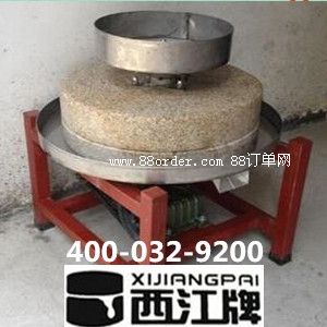 �V�|����늄�(d��ng)ʯĥĥ�{�C(j��)