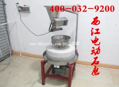 2016�¿�늄�(d��ng)ʯĥ�׷�ĥ�{�C(j��)��ɽ�Е��N