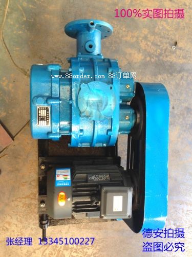 ���~�_�Ĺ��L(f��ng)�C