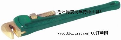 �����Ʒ������Q���S�ҹ�؛