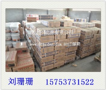 12-�u��Ӳ֬��