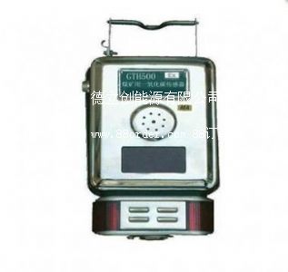 GTH500�V�÷���һ����̼������